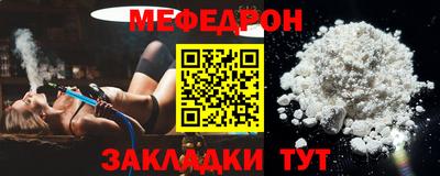 ECSTASY Чебоксары