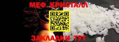 ECSTASY Чебоксары