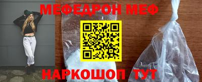 гидропоника Чебаркуль