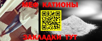 ECSTASY Чебоксары