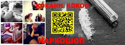 гидропоника Чебаркуль