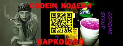 гидропоника Чебаркуль