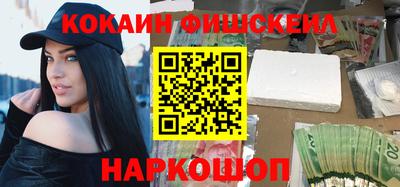 СК Чапаевск