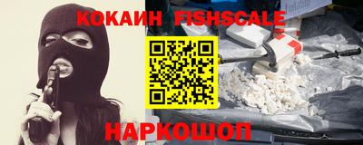 гидропоника Чебаркуль
