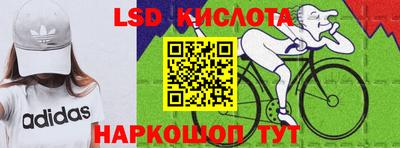 ECSTASY Чебоксары