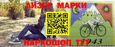 гидропоника Чебаркуль
