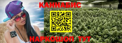 СК Чапаевск