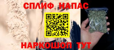 ECSTASY Чебоксары