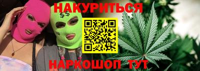 гидропоника Чебаркуль