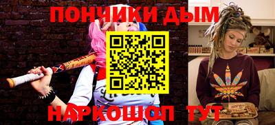 ECSTASY Чебоксары