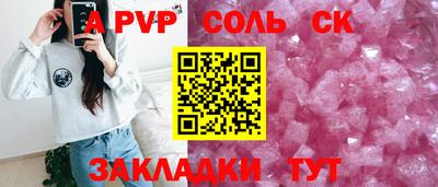 ECSTASY Чебоксары
