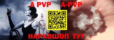 гидропоника Чебаркуль