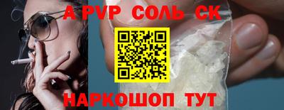 ECSTASY Чебоксары
