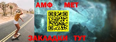 гидропоника Чебаркуль
