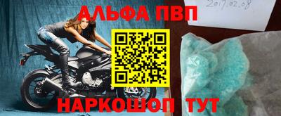 гидропоника Чебаркуль
