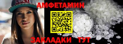 СК Чапаевск