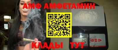 СК Чапаевск