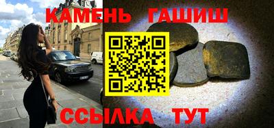 гидропоника Чебаркуль