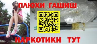 гидропоника Чебаркуль