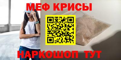 ECSTASY Чебоксары