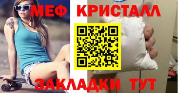 ECSTASY Чебоксары