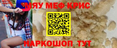 гидропоника Чебаркуль