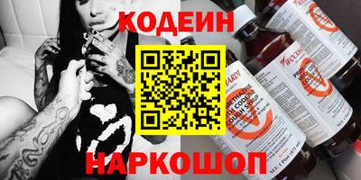 СК Чапаевск