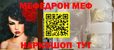 гидропоника Чебаркуль